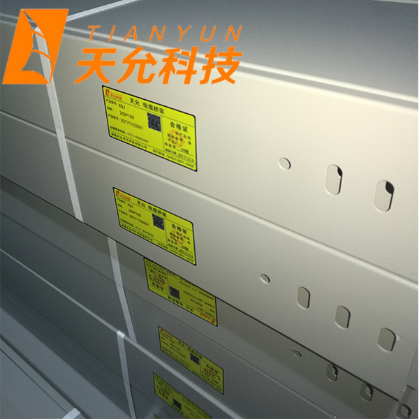 鋁合金色7035