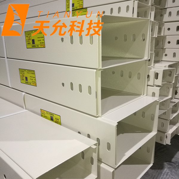 噴塑色9001