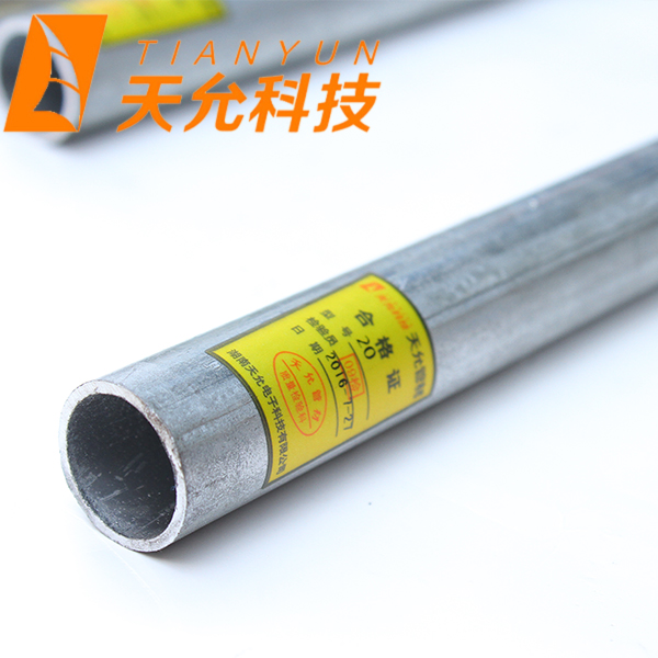 JDG鍍鋅鋼導(dǎo)管