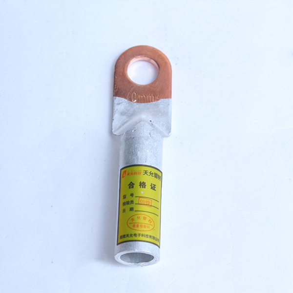 長沙電纜橋架