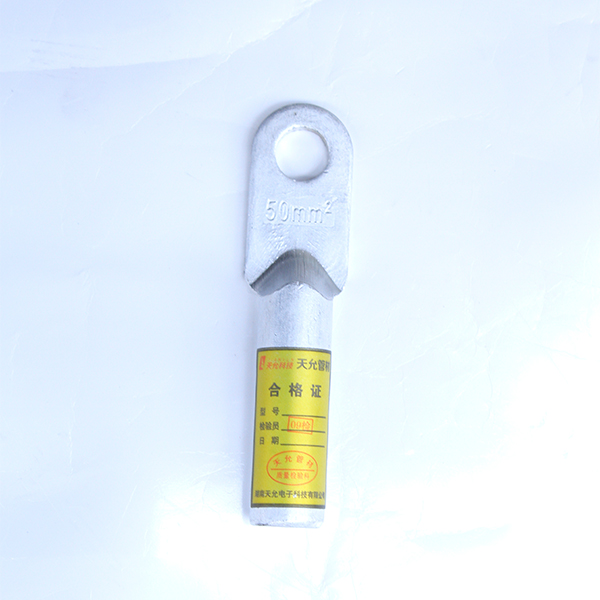 長(zhǎng)沙電纜橋架