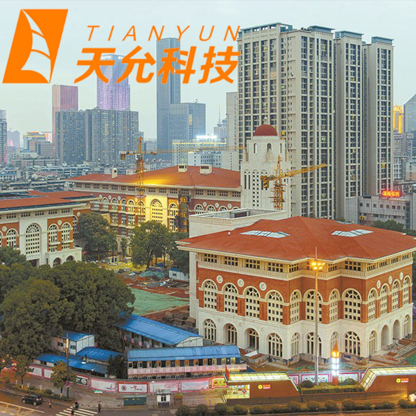 長(zhǎng)沙市青少年宮