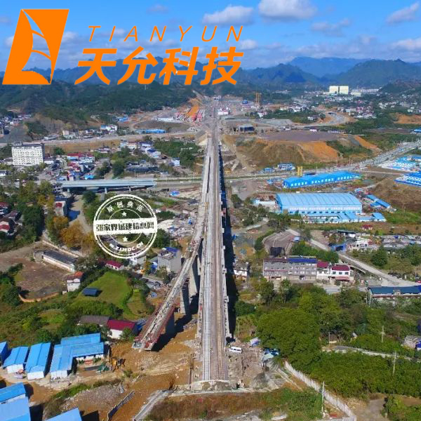 張家界武陵山大道PPP項(xiàng)目