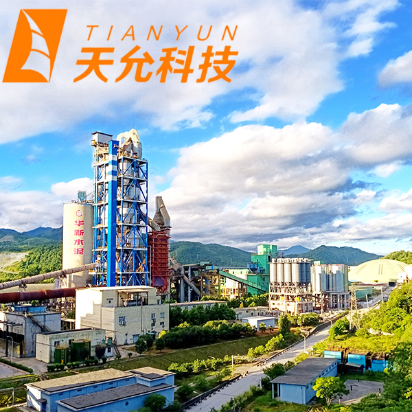 華新水泥郴州工業(yè)園